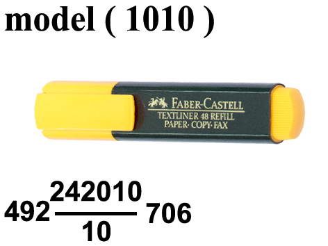 اقلام  (NO) E Faber-Castell (مو 1010) قلم فسفورى نمساوى اصفر