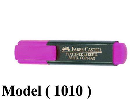 اقلام  (NO) E Faber-Castell (مو 1010) قلم فسفورى نمساوى فوشيا