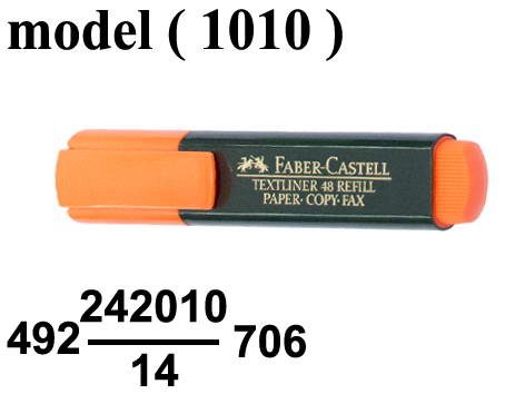 اقلام  (NO) E Faber-Castell (مو 1010) قلم فسفورى نمساوى برتقالى