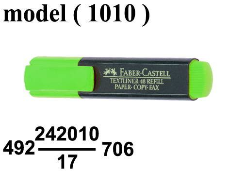 اقلام  (NO) E Faber-Castell (مو 1010) قلم فسفورى نمساوى اخضر