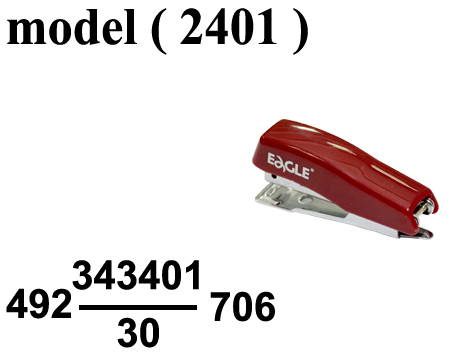 دباسات إيجل (NO) E ( مو 2401 ) دباسة جيب 8 ورقة ( 1011A )