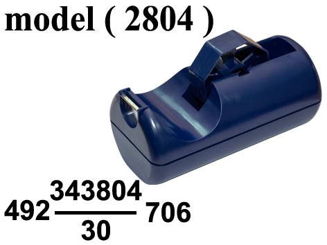 قطاعات سلوتيب إيجل (NO) E (مو 2804) قطاعة سلوتيب كبيرة ( 898L )