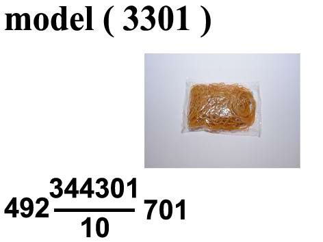 ادوات ديجيتال (NO) E مو (3301) كيس أستيك نقدية أصفر 50 جرام