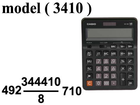 آلات حاسبة  Eـ(NO)( مو 3410 ) آلة حاسبة 14 رقم CASIO  وجه بلاستيك g x_14B