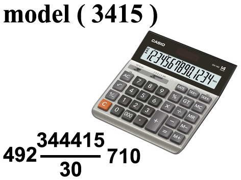 492 Office Supplies 3415