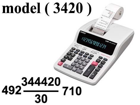 آلات حاسبة Eـ(NO)( مو 3420 ) آله حاسبة CASIO  برول طباعة DR_240TM