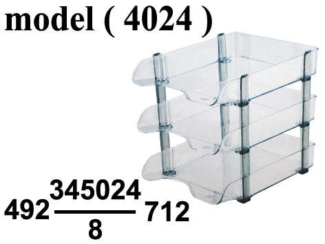 ادوات مكتبية (NO) E مو (4024) تراى 3ARK دور بلاستيك فامية رمادى تركى W=25.5 XD=35 XH=31.5CM