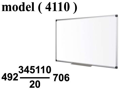 أدوات مكتبية (NO) F ( مو 4110 ) # سبوره ممغنطة أبيض (WH 103A) (W=90,H=60CM)