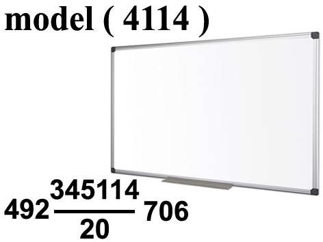 أدوات مكتبية (NO) F ( مو 4114) # سبوره ممغنطة أبيض (WH 105AM) (L=150,*W=90C