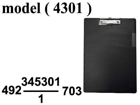 ادوات مكتبية فارس (NO) E (مو 4301) $ بلانشيطة مفرد اسود (W=23CM,D=34CM)