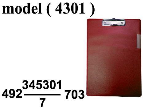 ادوات مكتبية فارس (NO) E (مو 4301) بلانشيطة مفرد احمر (W=23CM,D=34CM)