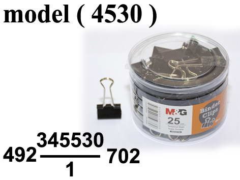 ادوات مكتبية ياسين (NO) F مو (4530) # علبة (48مشبك) بلدوج M&g اسود 25مم