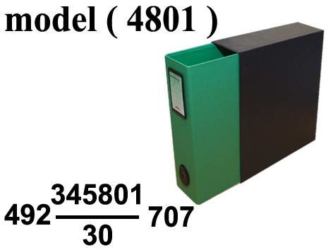 ادوات مكتبية (NO) E (مو 4801) (ماستر بايندر) بالشنبر وبوكيت DIM W=29 * D=8.5 H=34