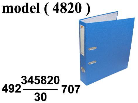 492 Office Supplies 4820