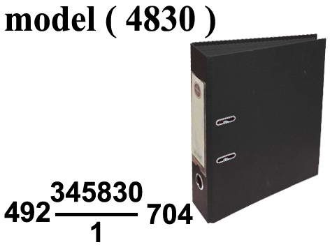 ادوات مكتبية ساسكو (NO) E (مو 4830) $ اكلاسيه 8 سم بماكينة معدنية اسود (W=8CM,D=28CM,H=34.5CM)