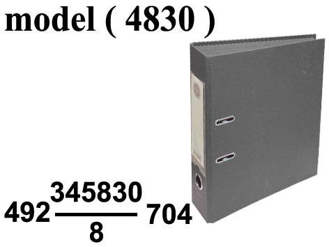 492 Office Supplies 4830
