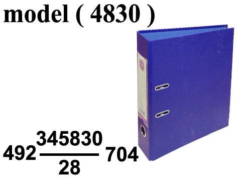 ادوات مكتبية ساسكو (NO) E (مو 4830) اكلاسيه 8 سم بماكينة معدنية ازرق (W=8CM,D=28CM,H=34.5CM)