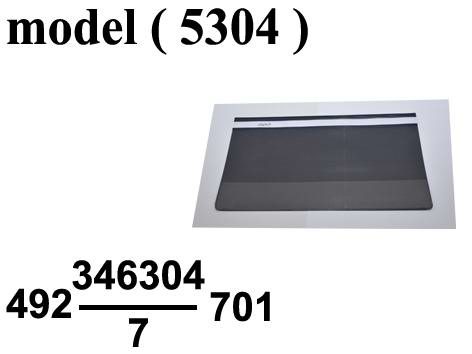 ادوات مكتبية ديجيتال (NO) E مو (5304) كيس (10 دوسيه) بلاستيك احمر (W=22CM,D=30CM)