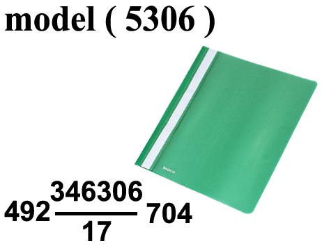 ادوات مكتبية ساسكو (NO) E مو (5306) باكيت (12دوسيه) كوارتو بجيب بلاستيك اخضر (W=23.5CM,D=30.5CM)