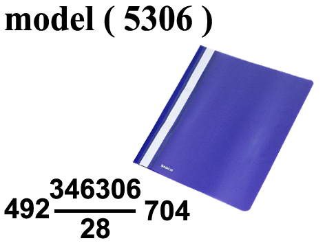 ادوات مكتبية ساسكو (NO) E مو (5306) باكيت (12دوسيه) كوارتو بجيب بلاستيك ازرق (W=23.5CM,D=30.5CM)