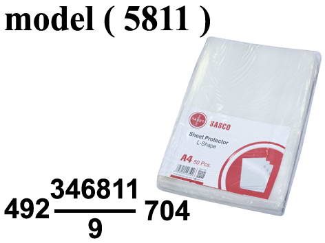 ادوات مكتبية ساسكو (NO) E مو (5811) كيس (50 حافظة) L شفاف (W=22CM,H=31CM)