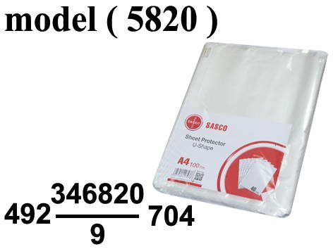 ادوات مكتبية ساسكو (NO) E (مو 5820 ) $ كيس ( 100حافظة ) شفاف حرف 40A4 U ميكرون (W=21CM,H=31CM)