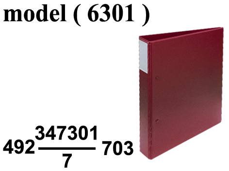 ادوات مكتبية فارس (NO) E (مو 6301) لوزليف A4 بدون جراب احمر 3.5 سم