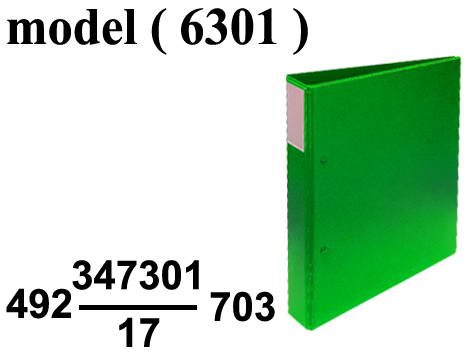 ادوات مكتبية فارس (NO) E (مو 6301) لوزليف A4 بدون جراب أخضر 3.5 سم