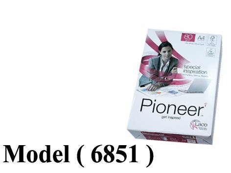 أدوات مكتبية (NO) E ( مو 6851 ) رزمة ( 500 ورقة ) ورق أبيض A4 ـ ( 80 جرام ) 2 ثقب