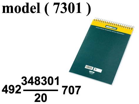 أدوات مكتبية منترا (NO) E(مو 7301) نوت بوك سلك A5 ورق مسطر ابيض 20*14 سم (80 ورقة) (W=14,D=20CM)
