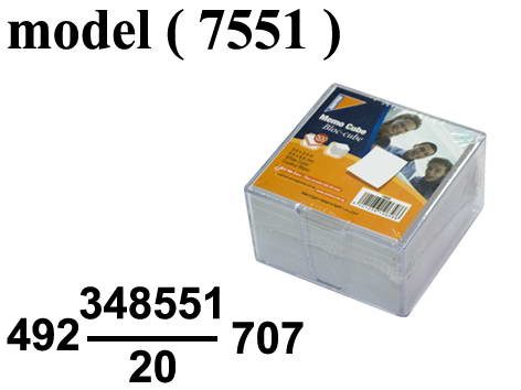 أدوات مكتبية منترا (NO) E(مو 7551) علبة ورق صابون 500 ورقةأبيضDim. W=9.5 * D=9.5 * H=5.5 CM