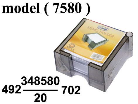 أدوات مكتبية ياسين (NO) E( مو 7580 ) علبة ورق صابون بورق أبيض