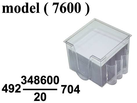 أدوات مكتبية ساسكو (NO) E (مو 7600 ) علبة ورق صابون بورق أبيض Dim. W=10 * D=10 * H=8 CM