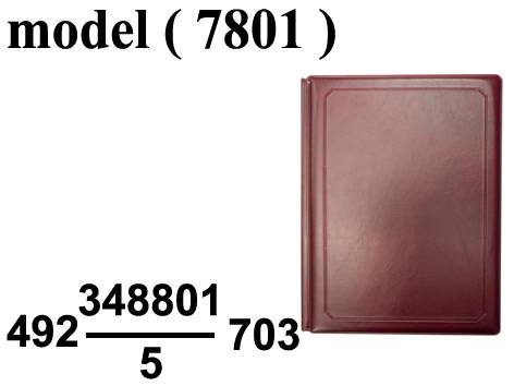أدوات مكتبية فارس (NO) E (مو 7801) حافظة منيو طعام نبيتى