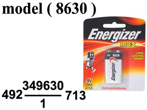 بطاريات NO) F - Energizer)  ( مو 8630 ) # كارت ( 1 بطارية ) 9 فولت ماكس أسود ( IP-522 )