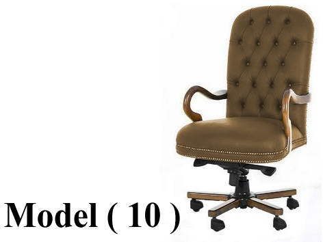 606 Office Chairs 870010