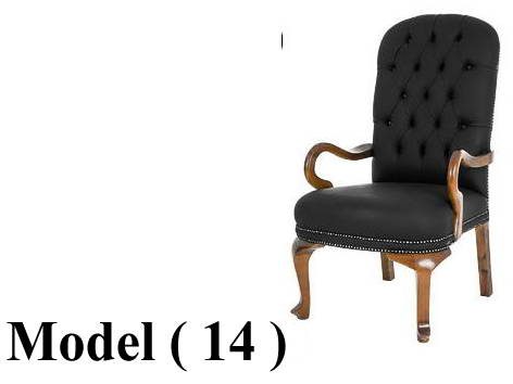 606 Office Chairs