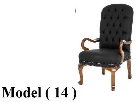 606 Office Chairs