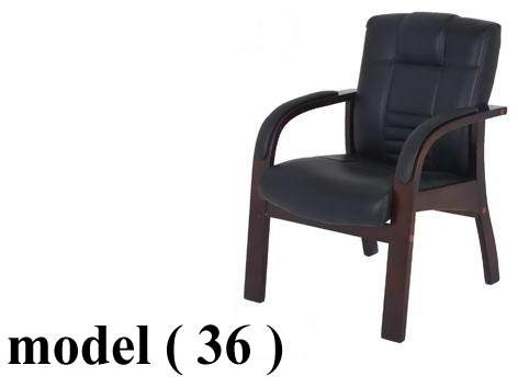 606 Office Chairs 36
