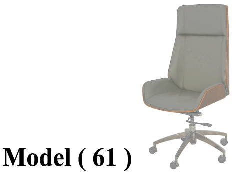 606 Office Chairs 61