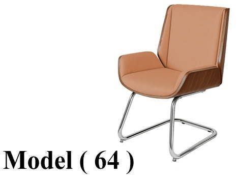 606 Office Chairs 870064