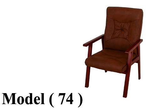 606 Office Chairs 74