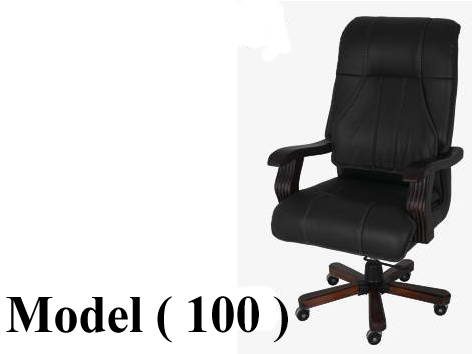 606 Office Chairs