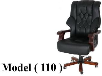 606 Office Chairs 110
