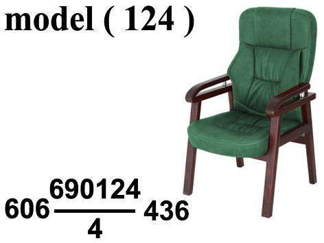 606 Office Chairs