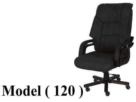 606 Office Chairs 120