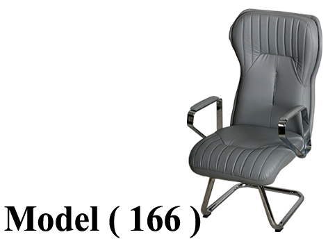 606 Office Chairs 166