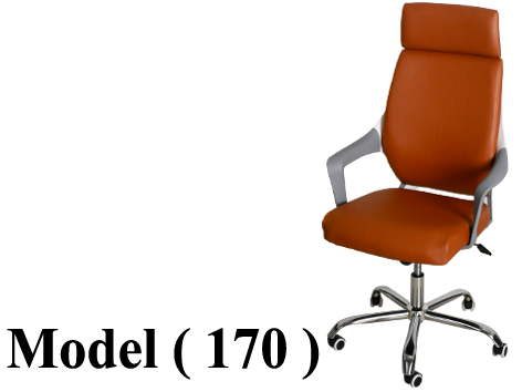 كراسى مكتبية C (مو 170 ) كرسى مدير جلد هافان يد و ظهر بلاستيك نجمة نيكل (GL-333)