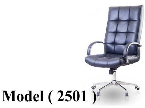 كراسى مكتبية C (مو 2501) كرسى مدير جلد اسود GL 304