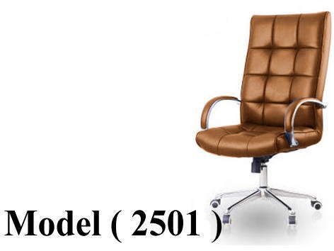 606 Office Chairs